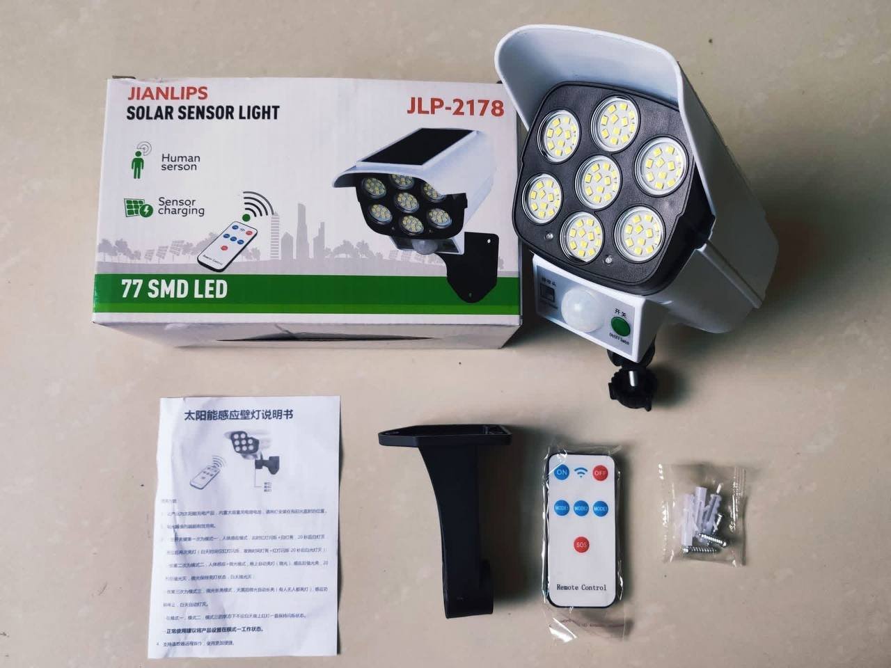 Projecteur Solaire à Détecteur de Mouvement - Éclairage Extérieur